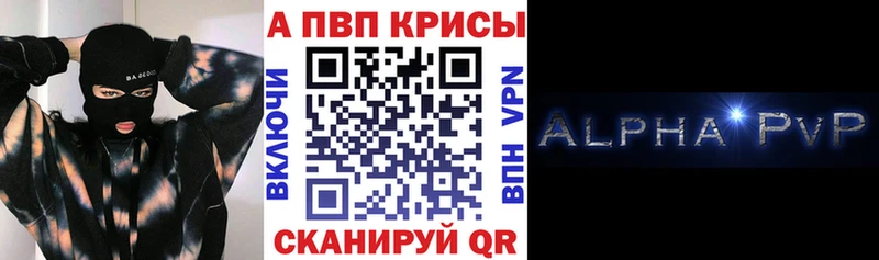 Наркотические вещества Ижевск ГАШИШ  blacksprut зеркало  МЕФ  КЕТАМИН  Бошки Шишки  АМФ  Кокаин 