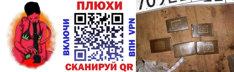 ГАШ 40% ТГК Ижевск