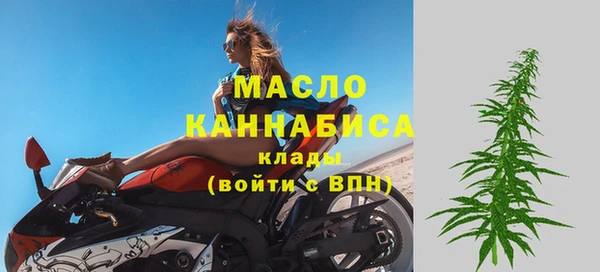 герыч Каменск-Шахтинский