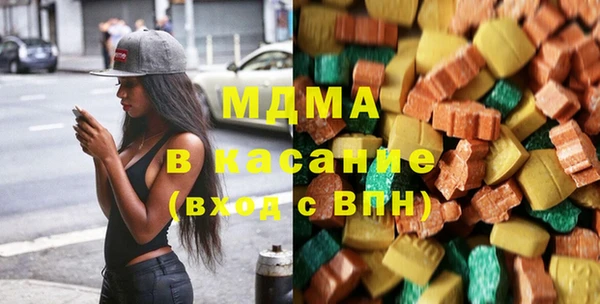спиды Каменка