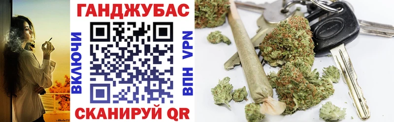 Шишки марихуана THC 21%  Ижевск 